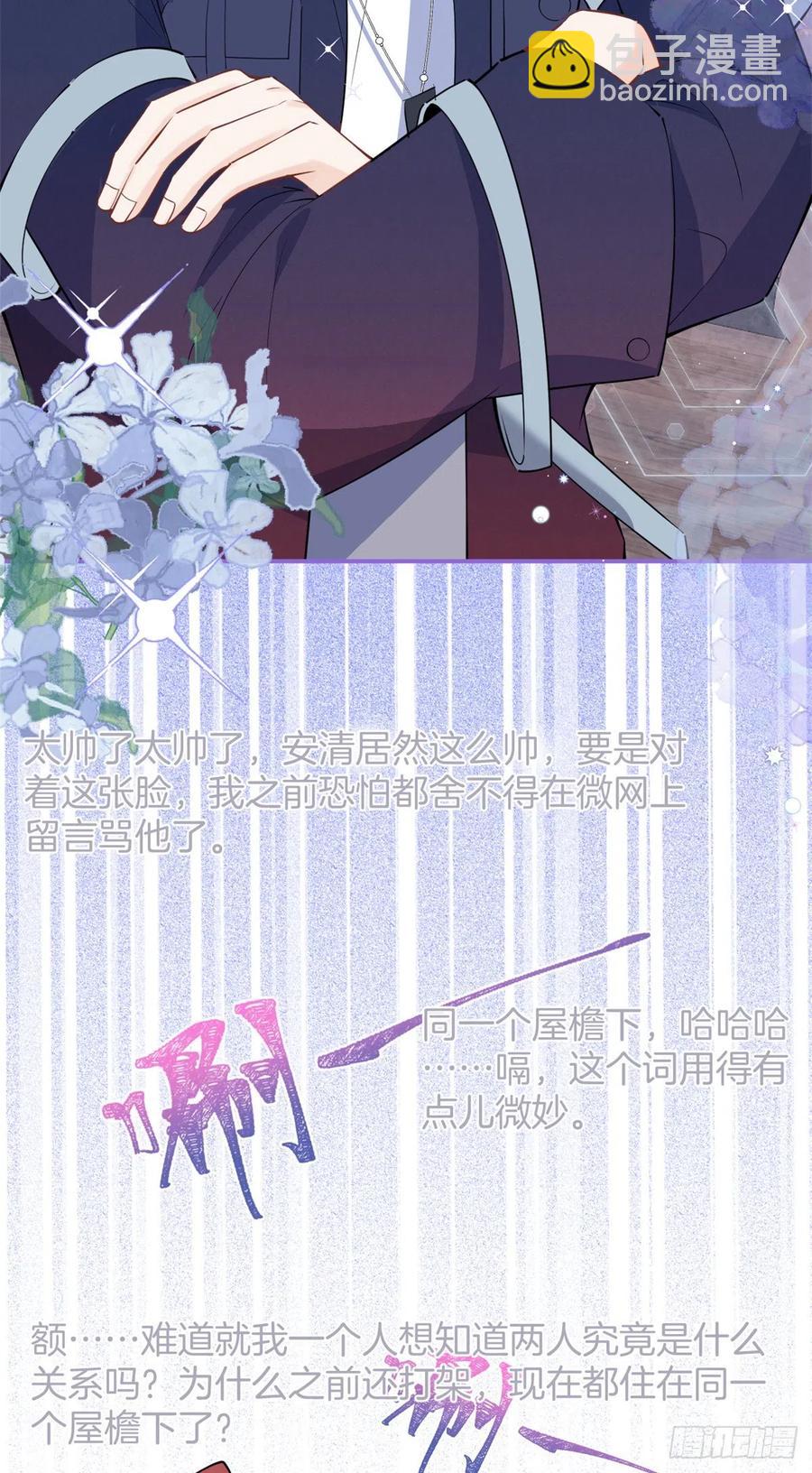 63-第65话