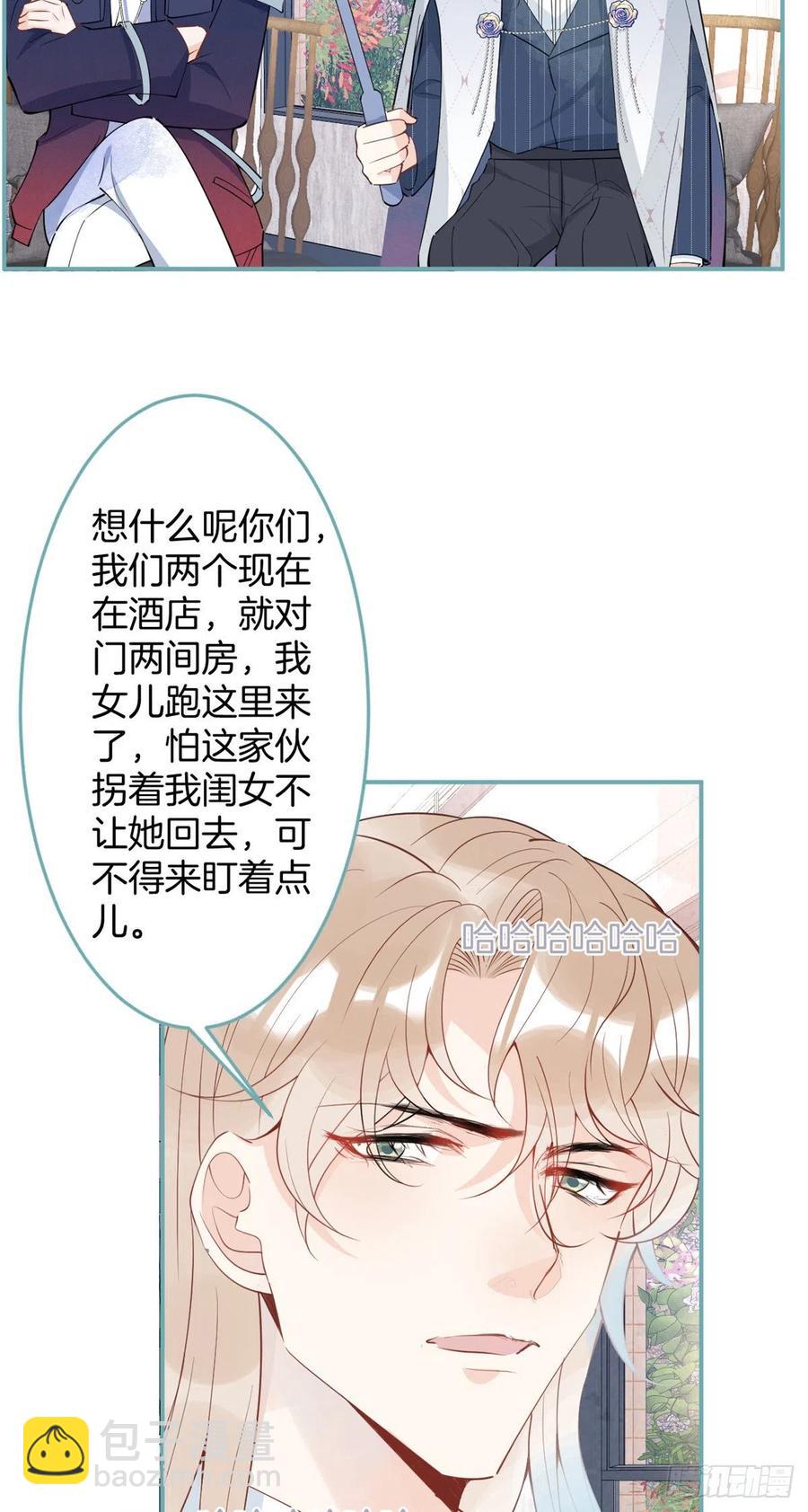 63-第65话