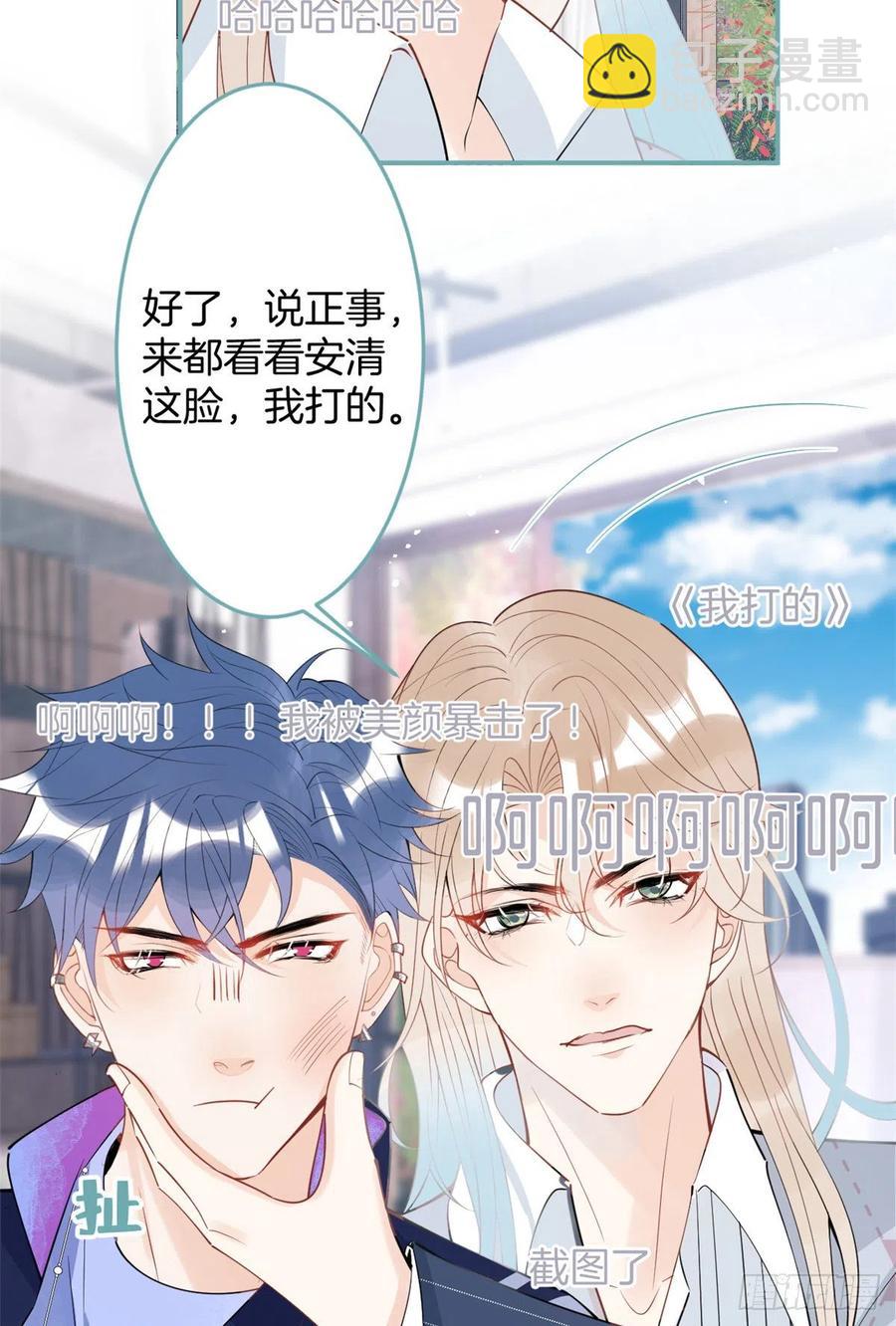 63-第65话