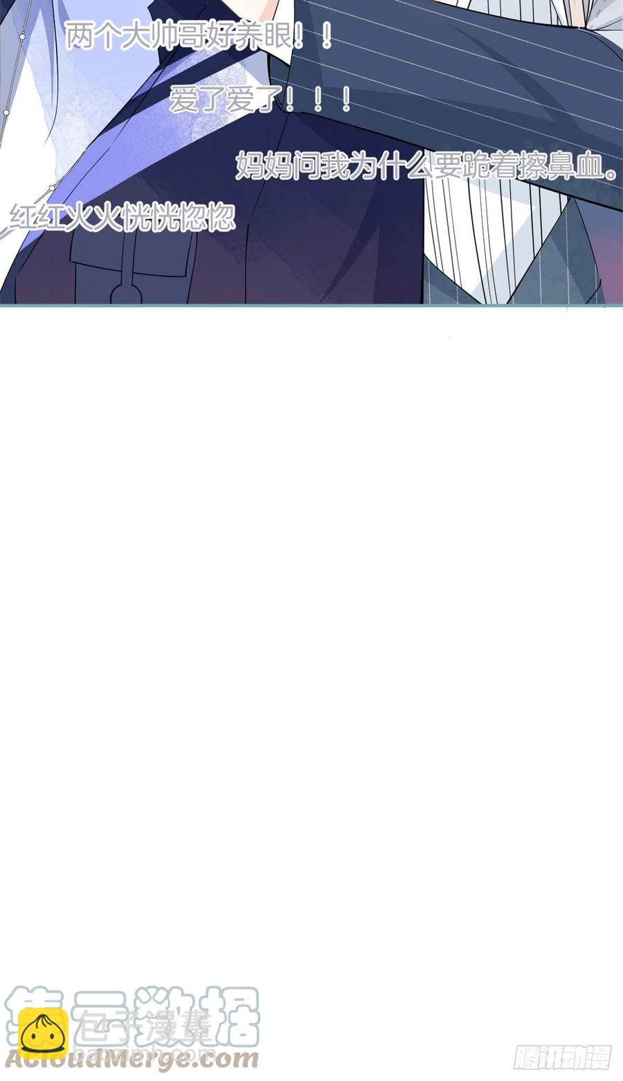 63-第65话