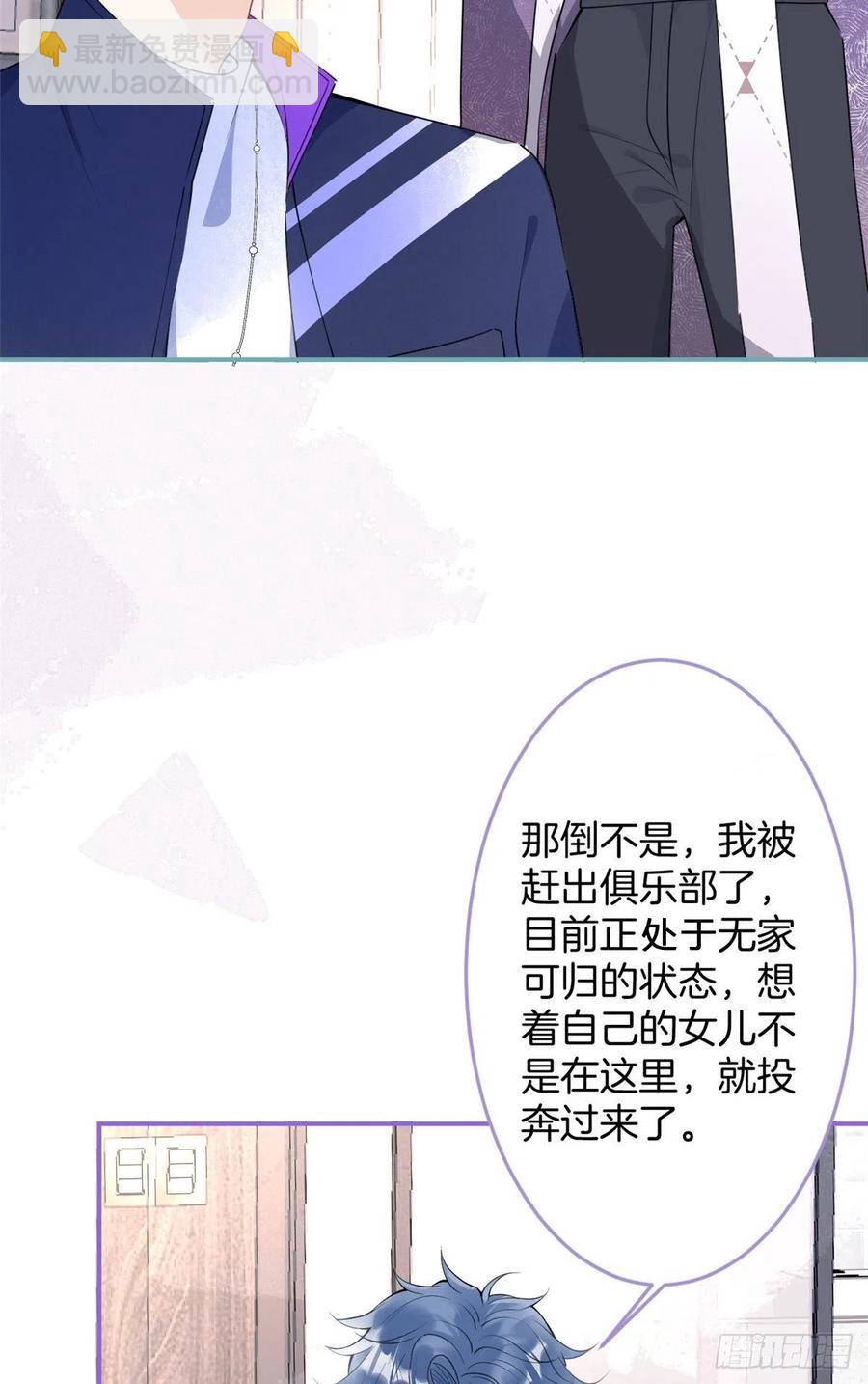 63-第65话