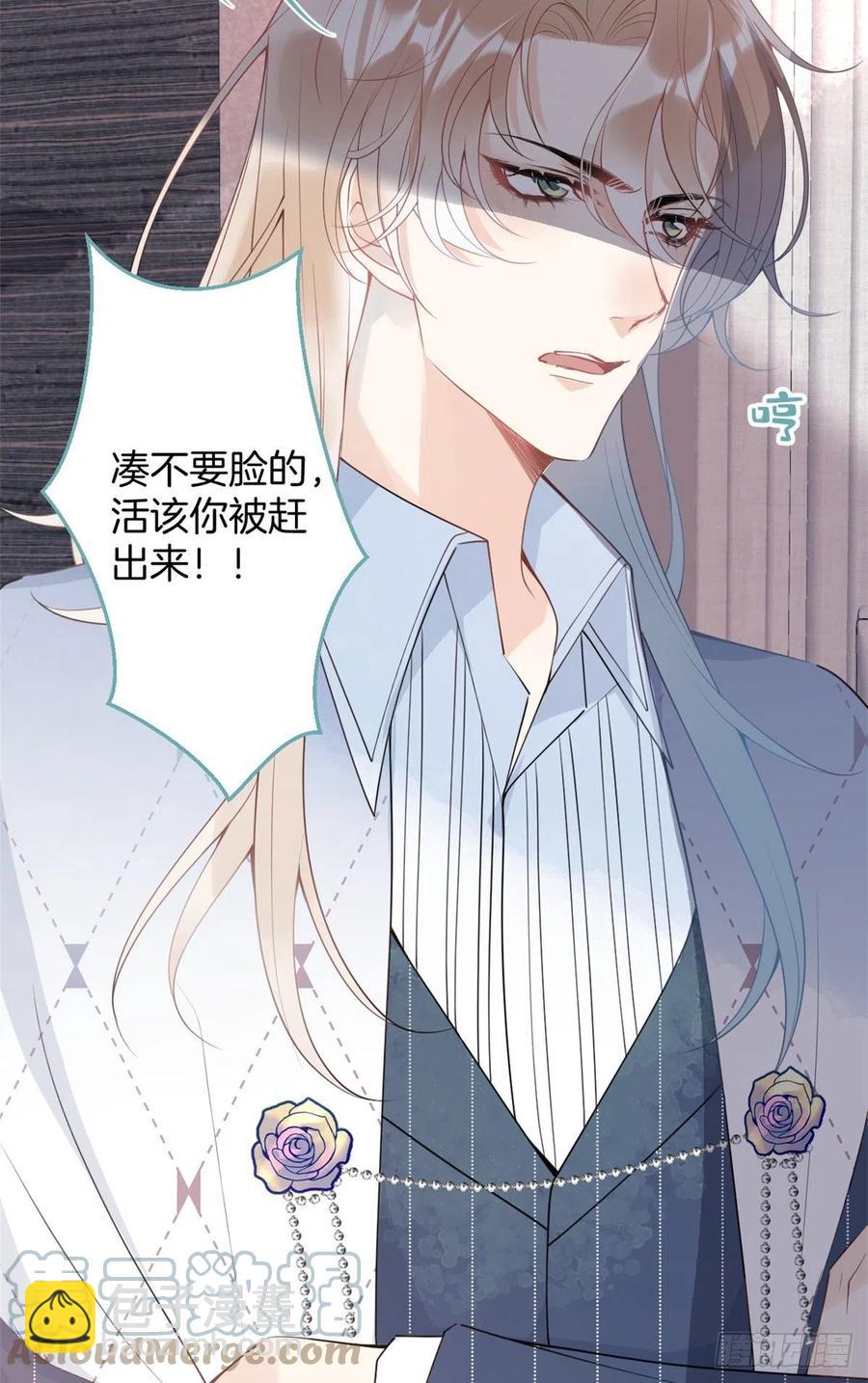 63-第65话