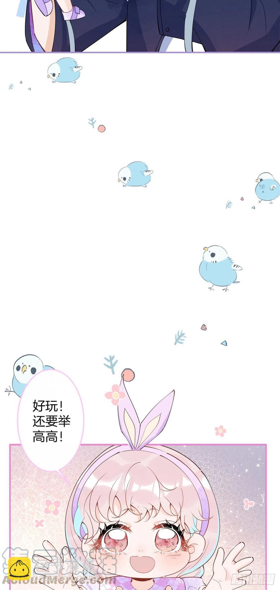 65-第67话