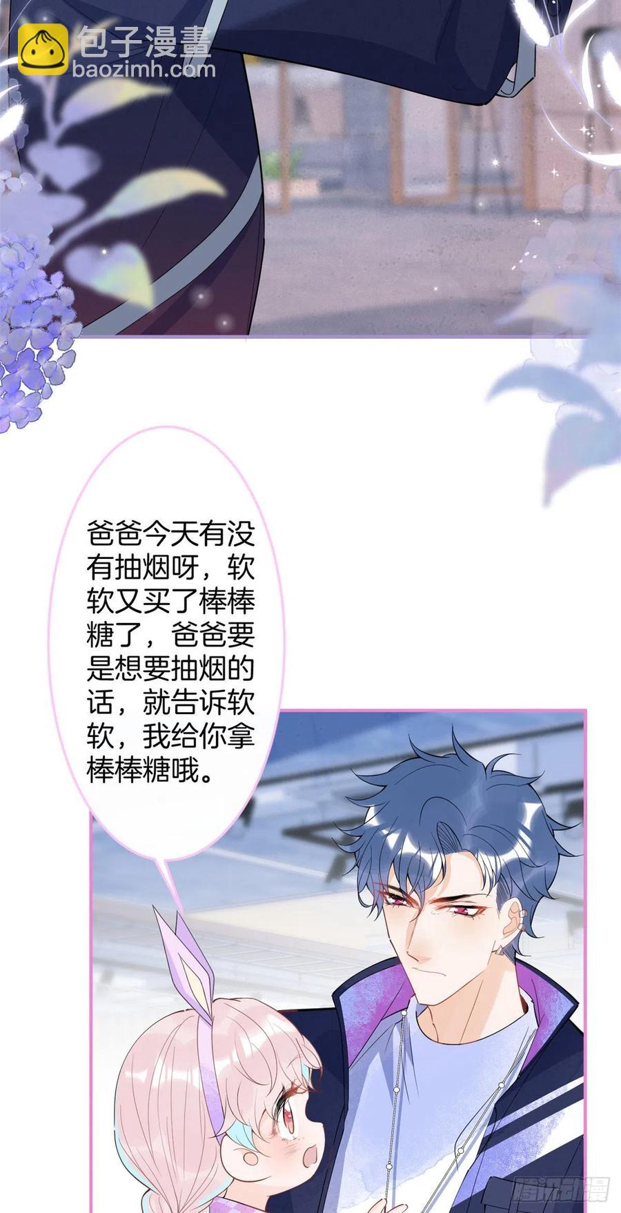 65-第67话