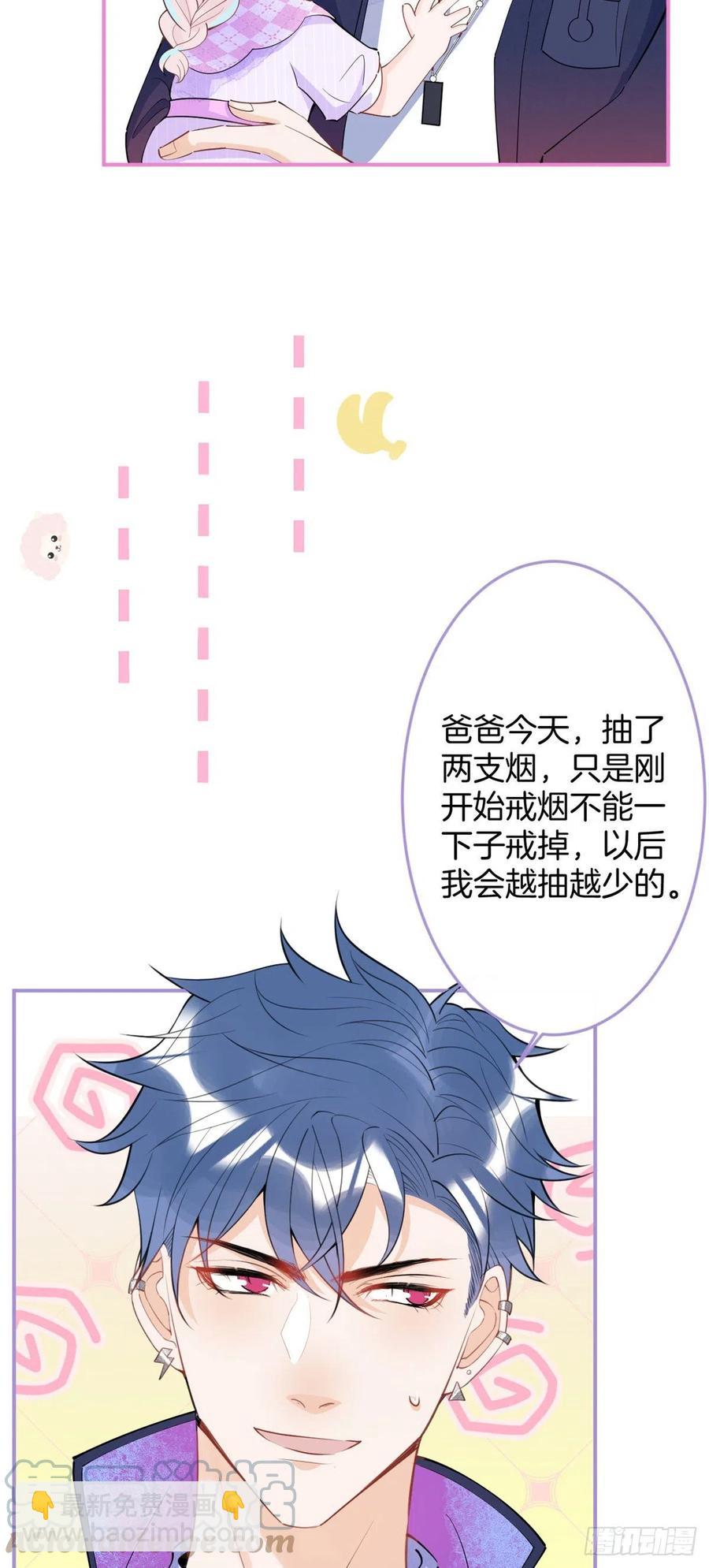 65-第67话