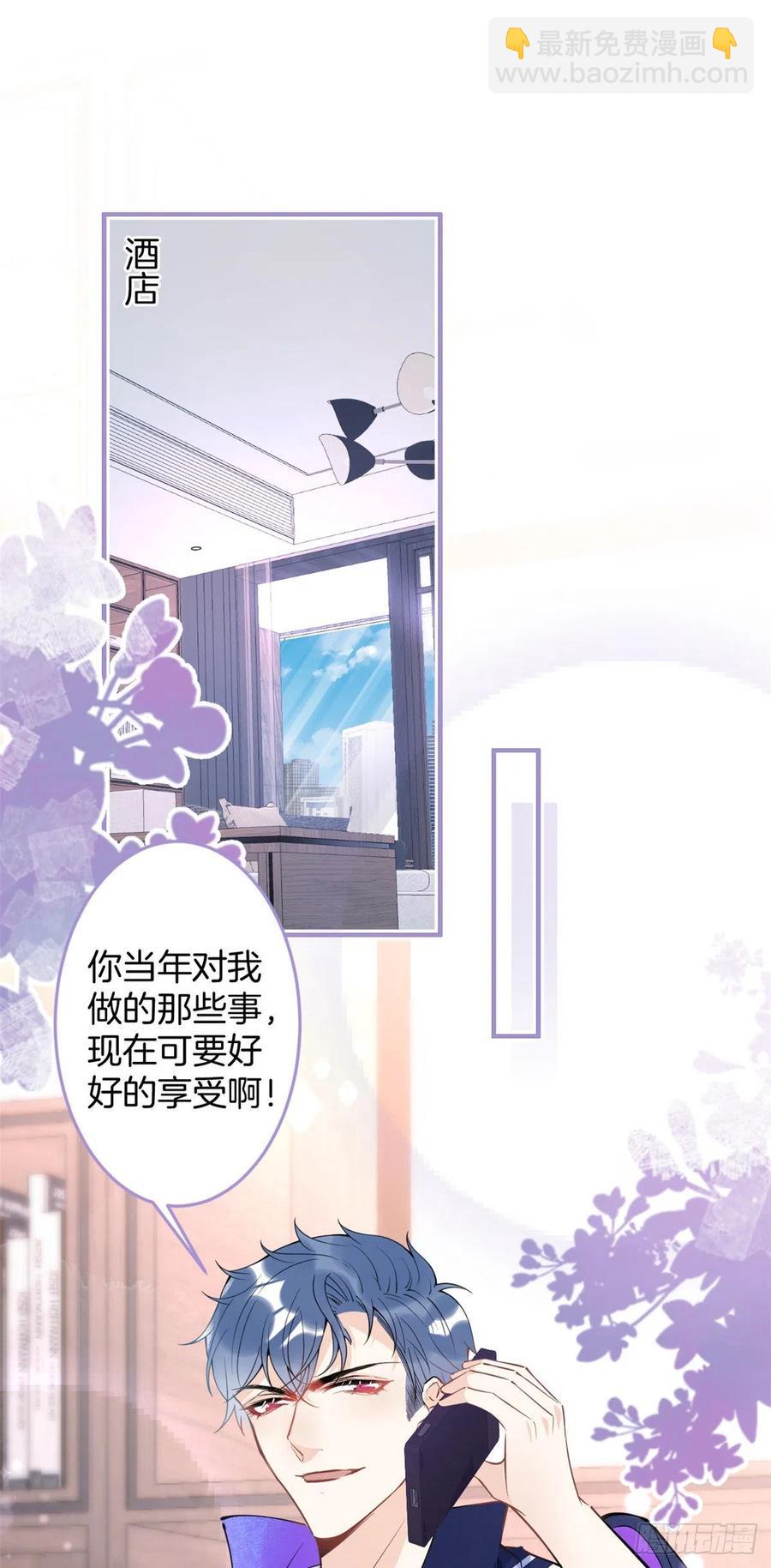 65-第67话