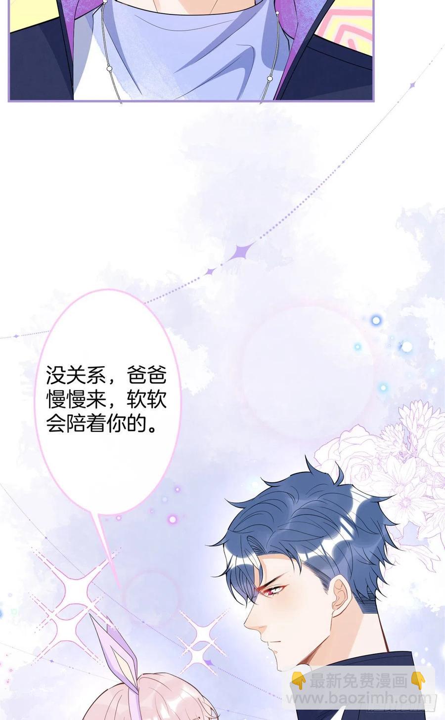 65-第67话