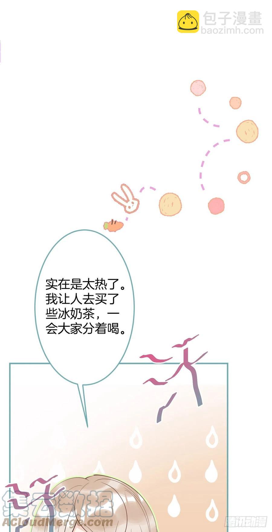 65-第67话