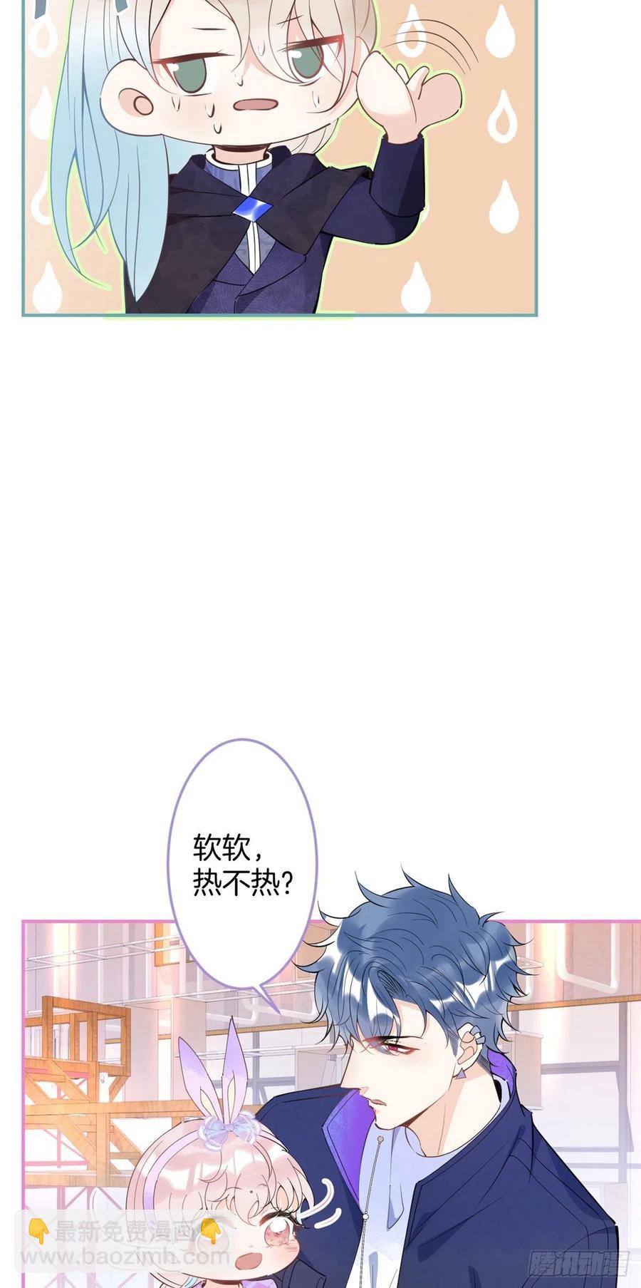 65-第67话