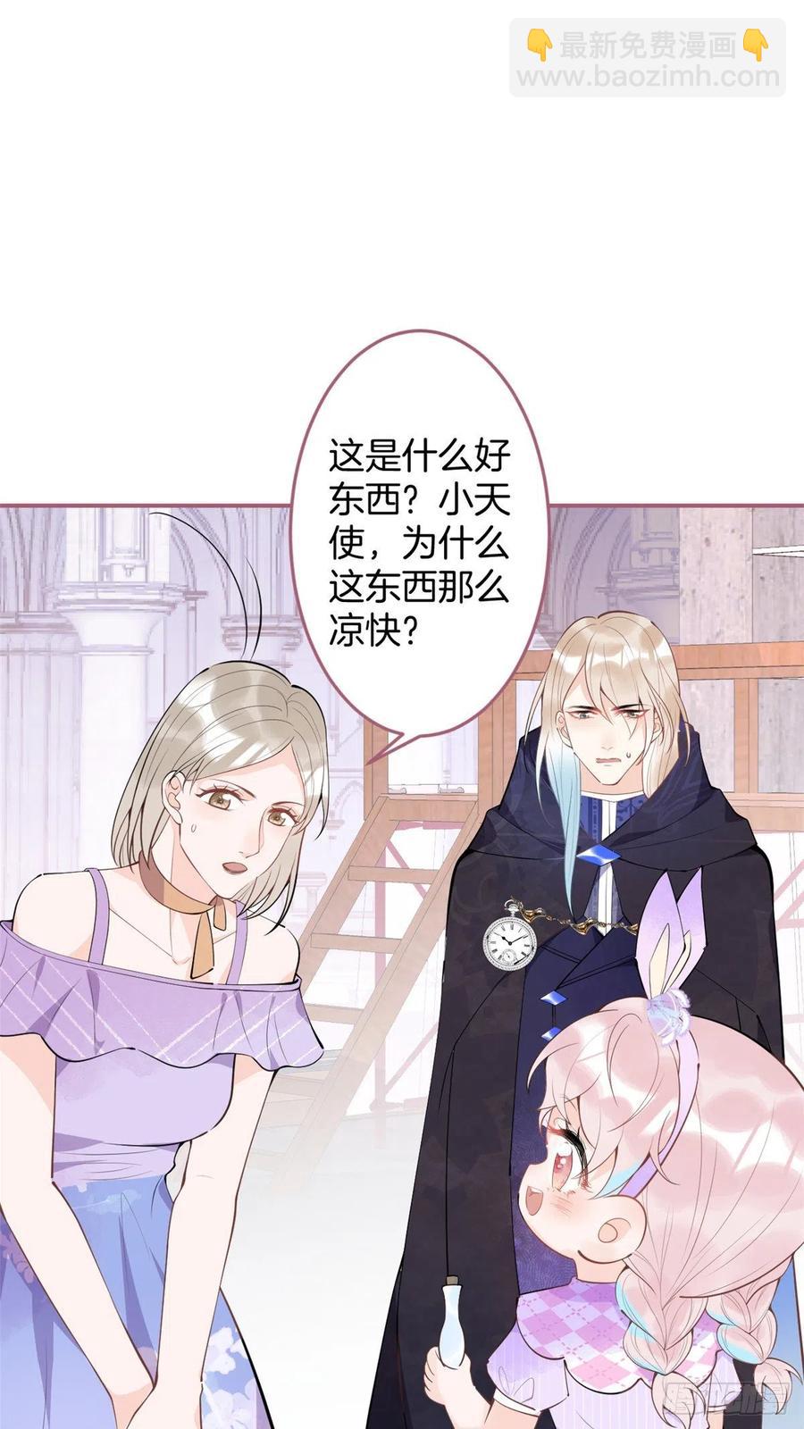 65-第67话