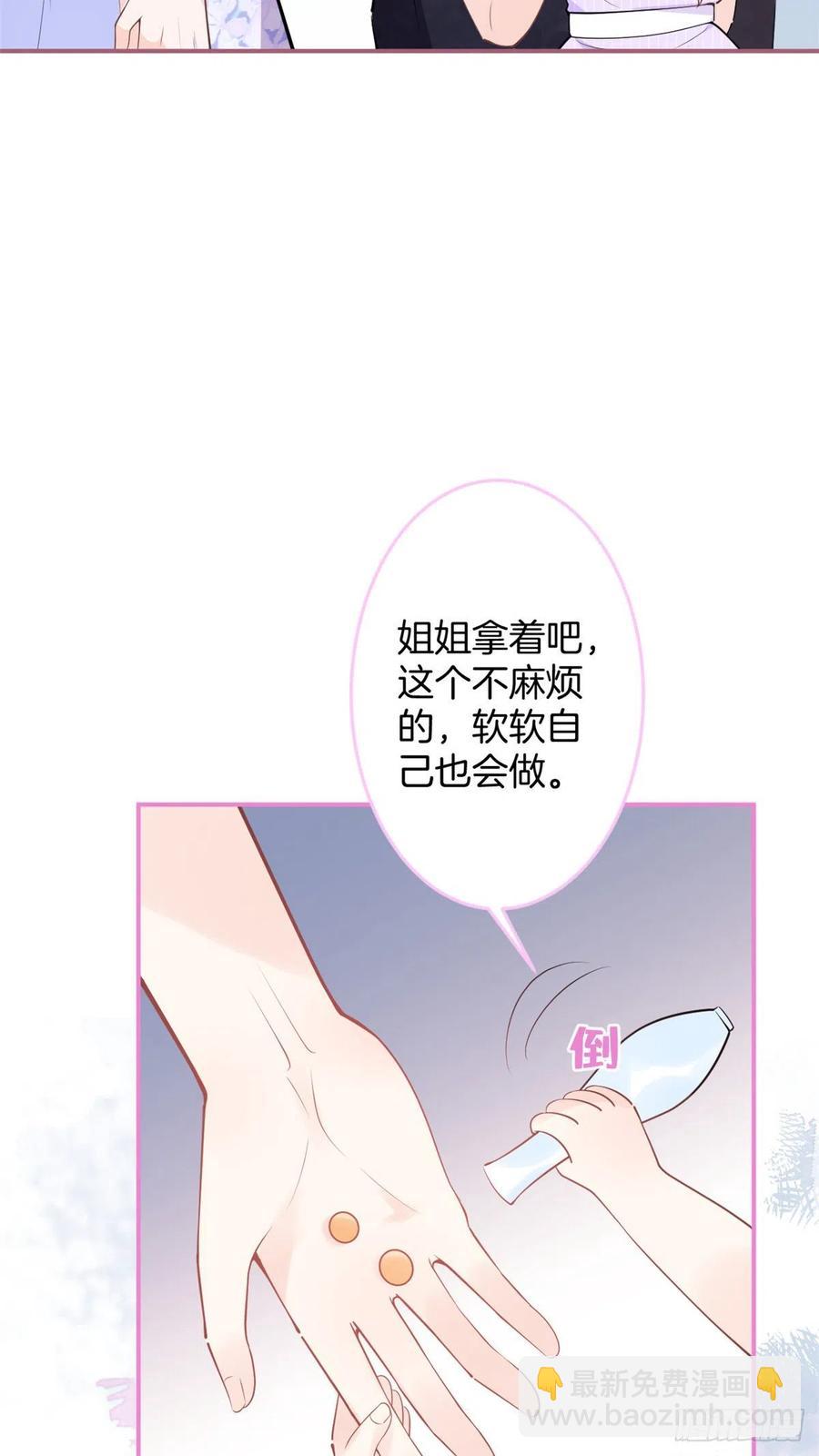 65-第67话