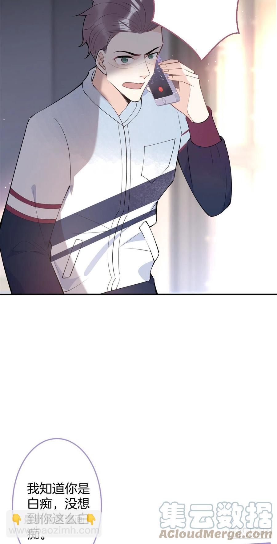 65-第67话