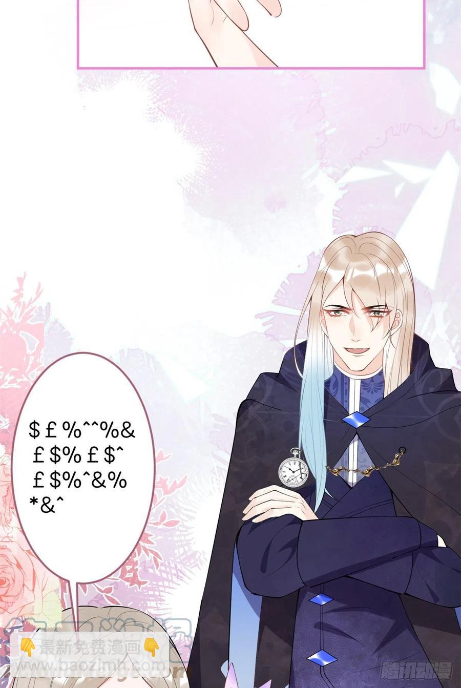 65-第67话