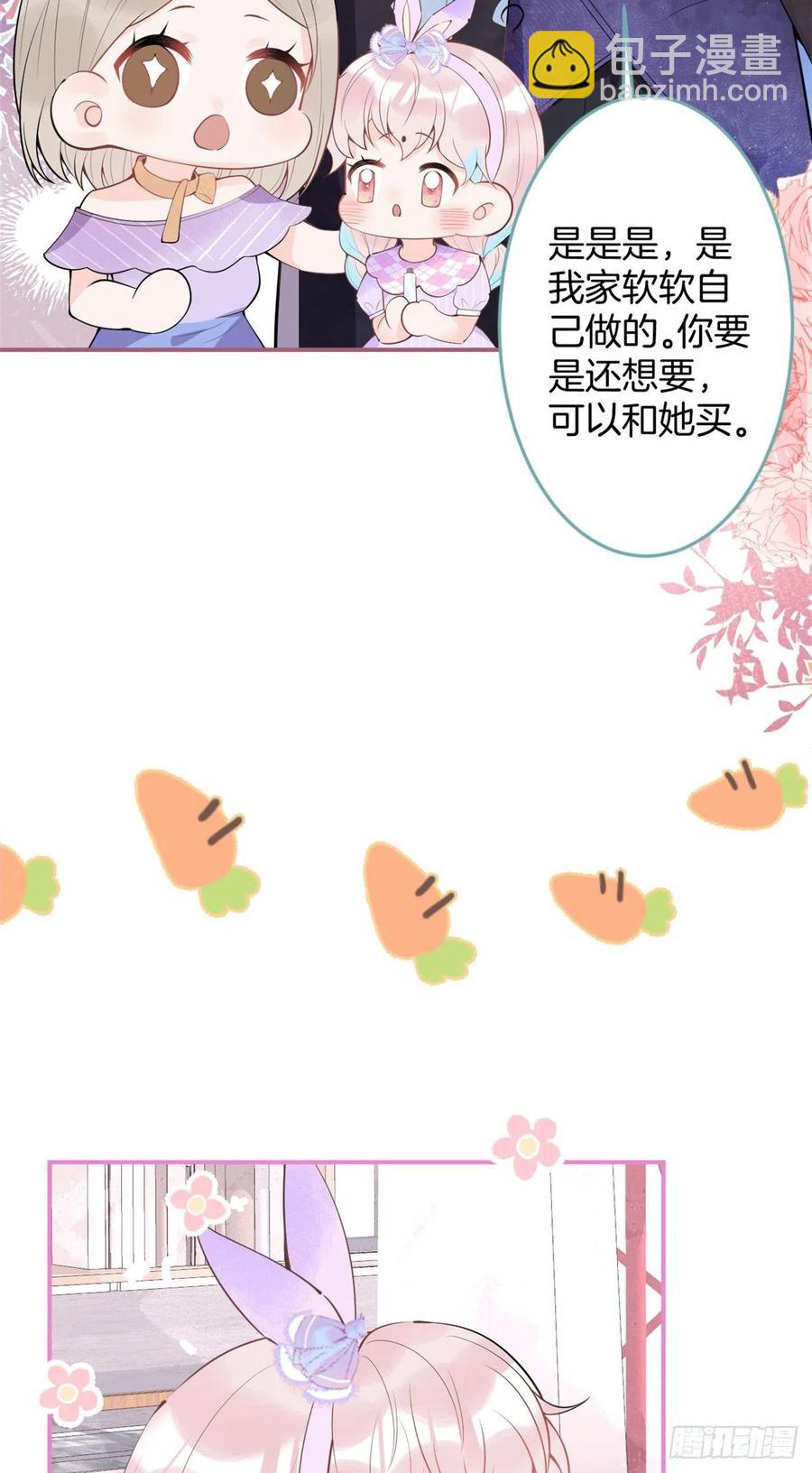 65-第67话
