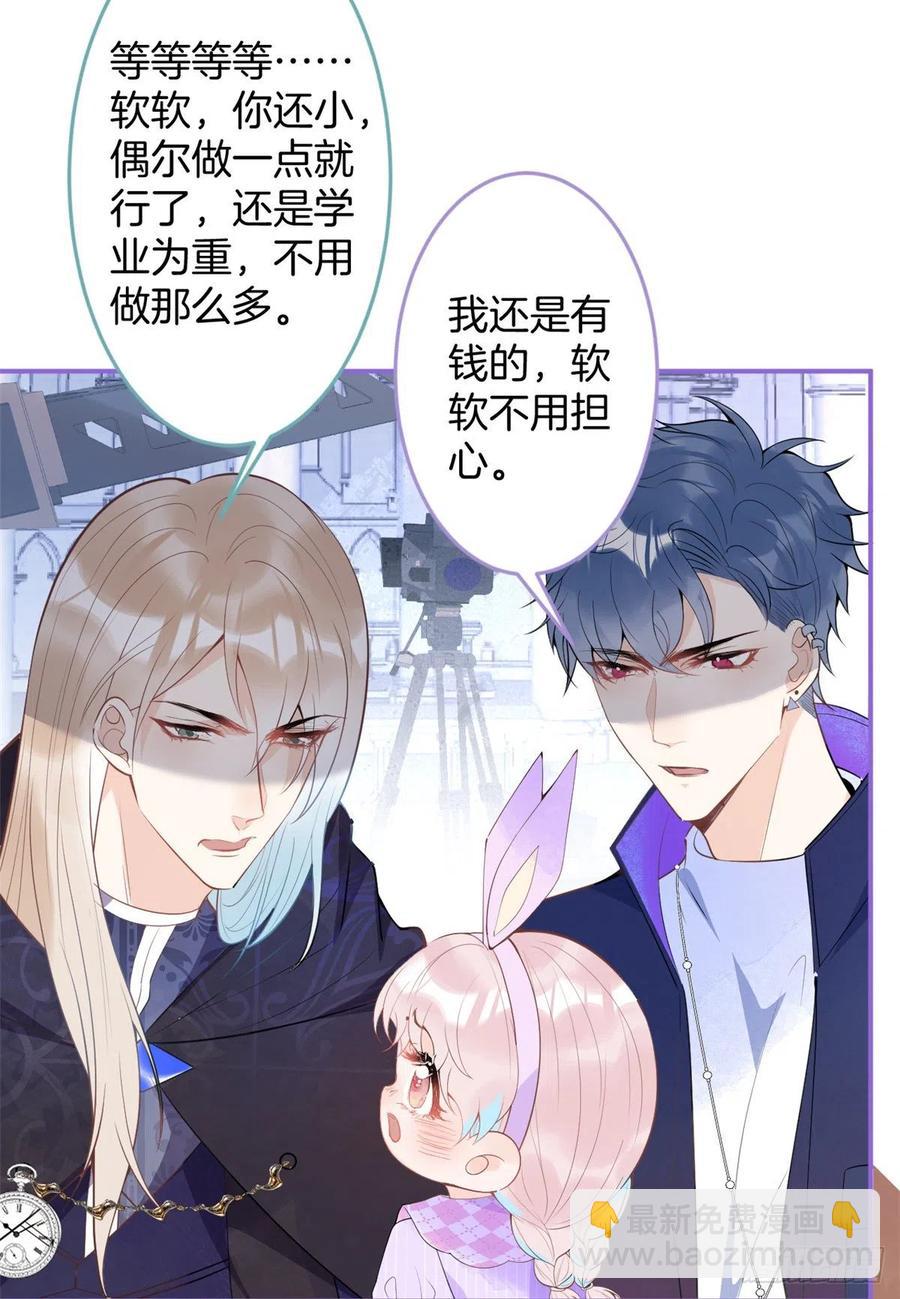 65-第67话