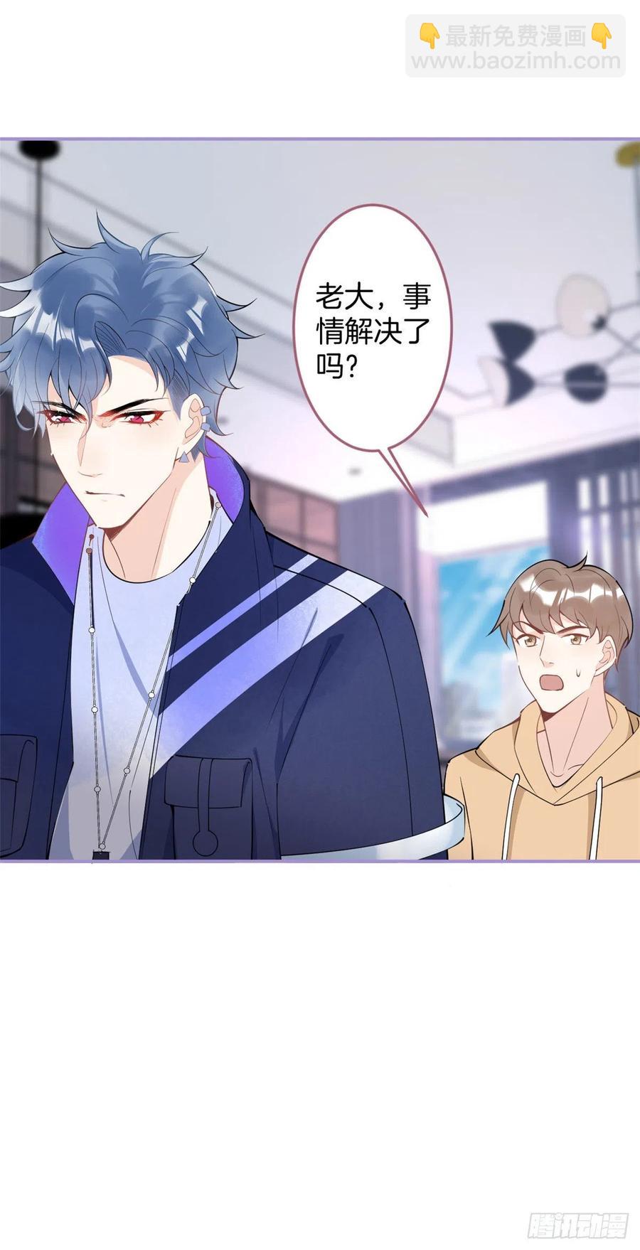 65-第67话