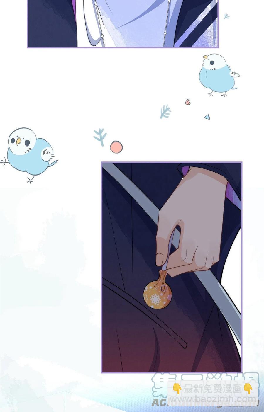 67-第69话