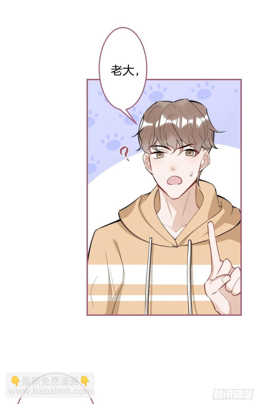 67-第69话