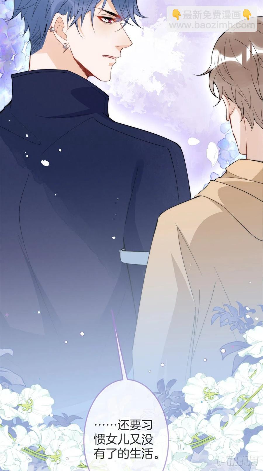67-第69话
