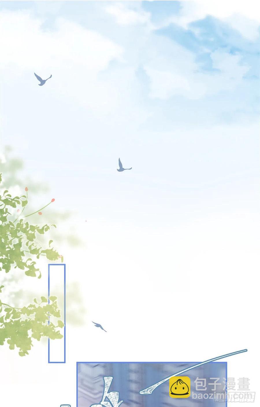 67-第69话