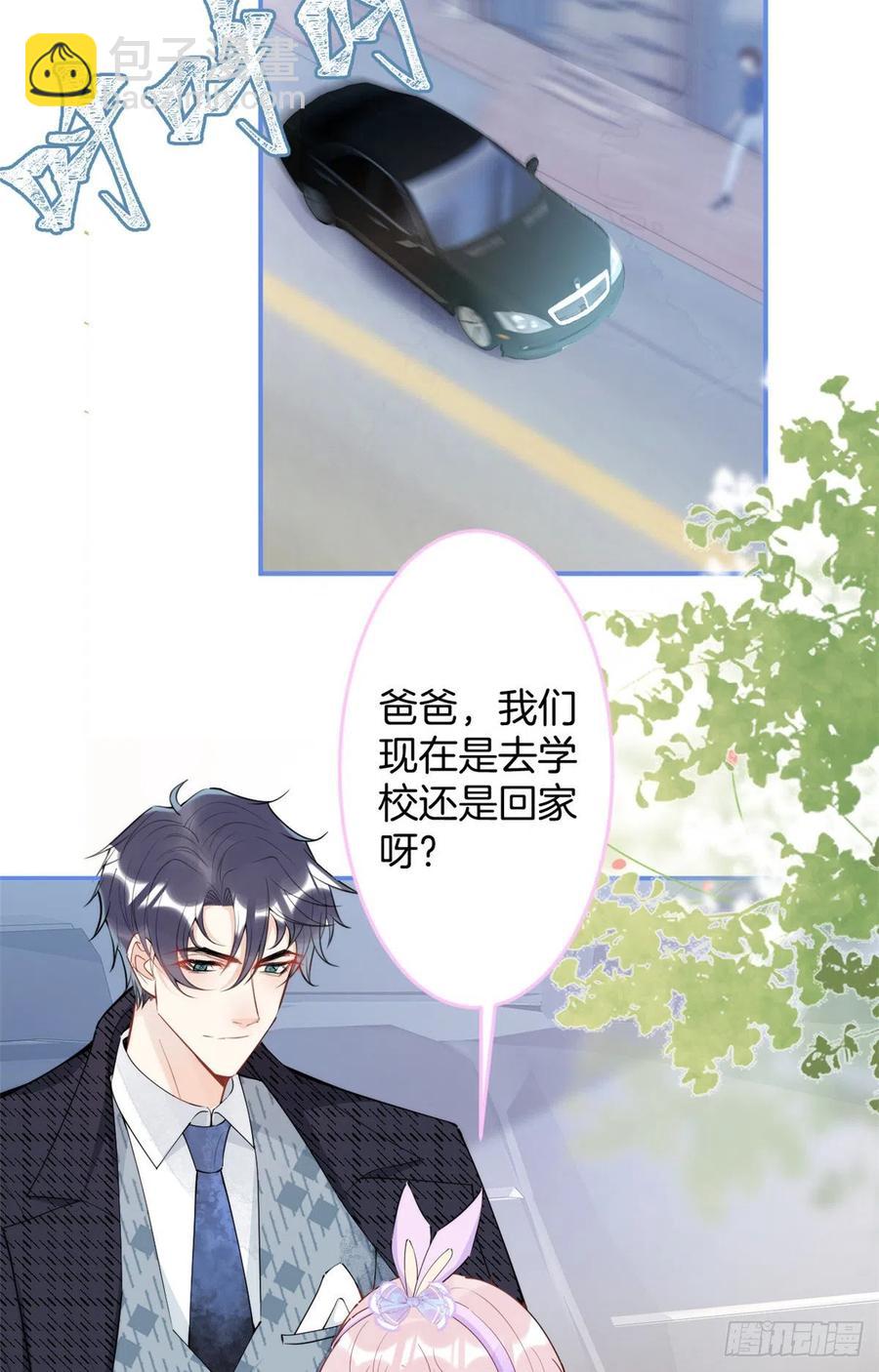 67-第69话