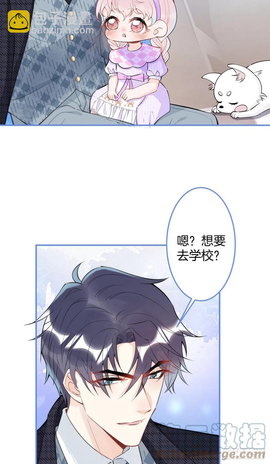 67-第69话