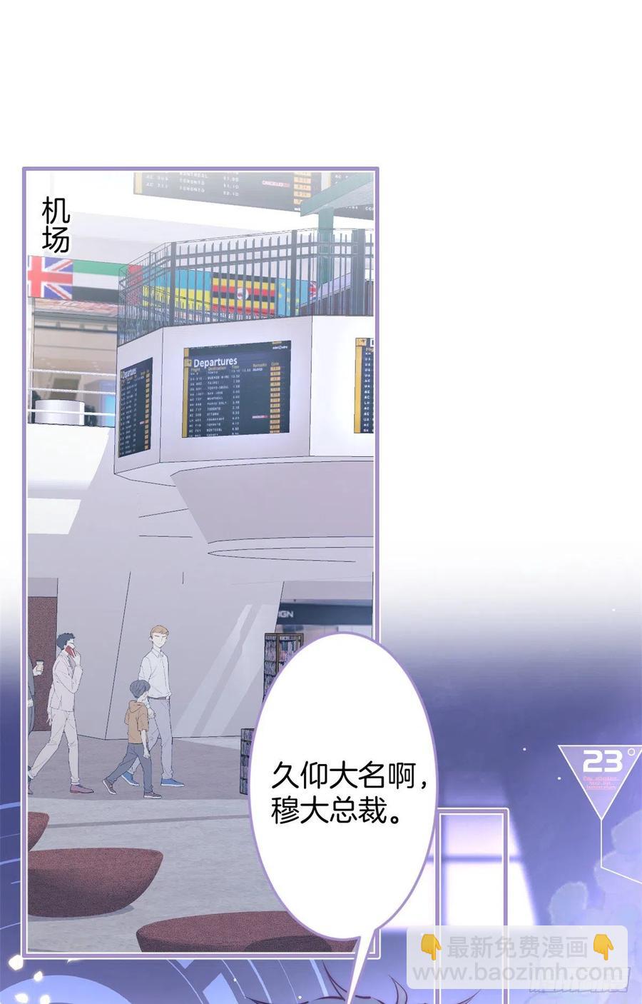 67-第69话