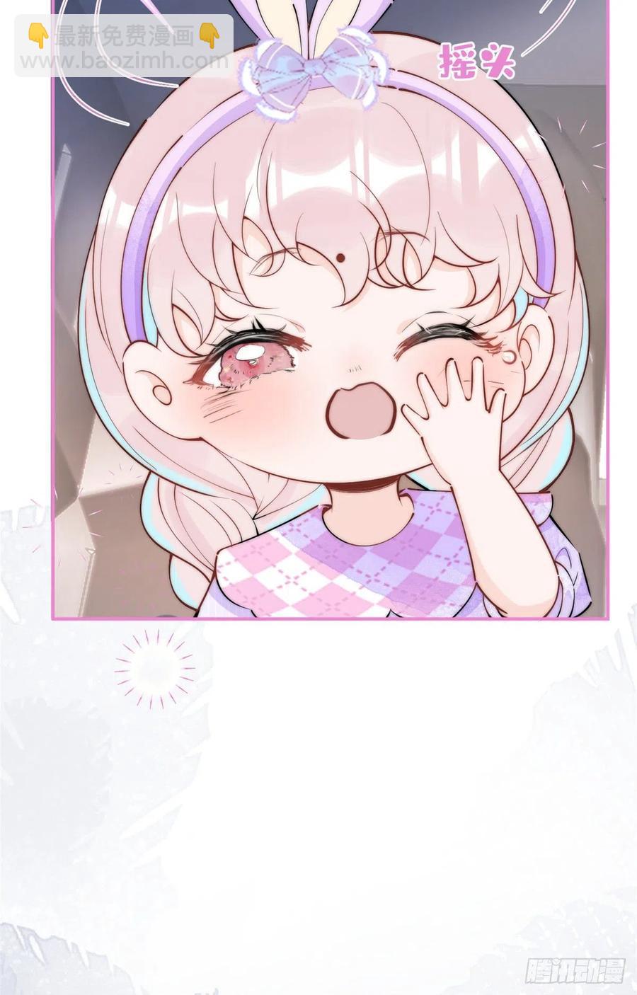 67-第69话