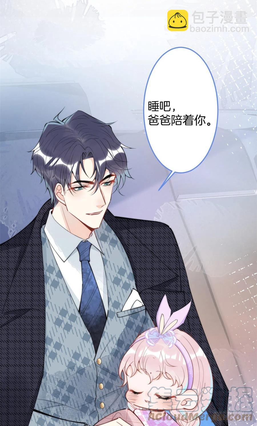 67-第69话