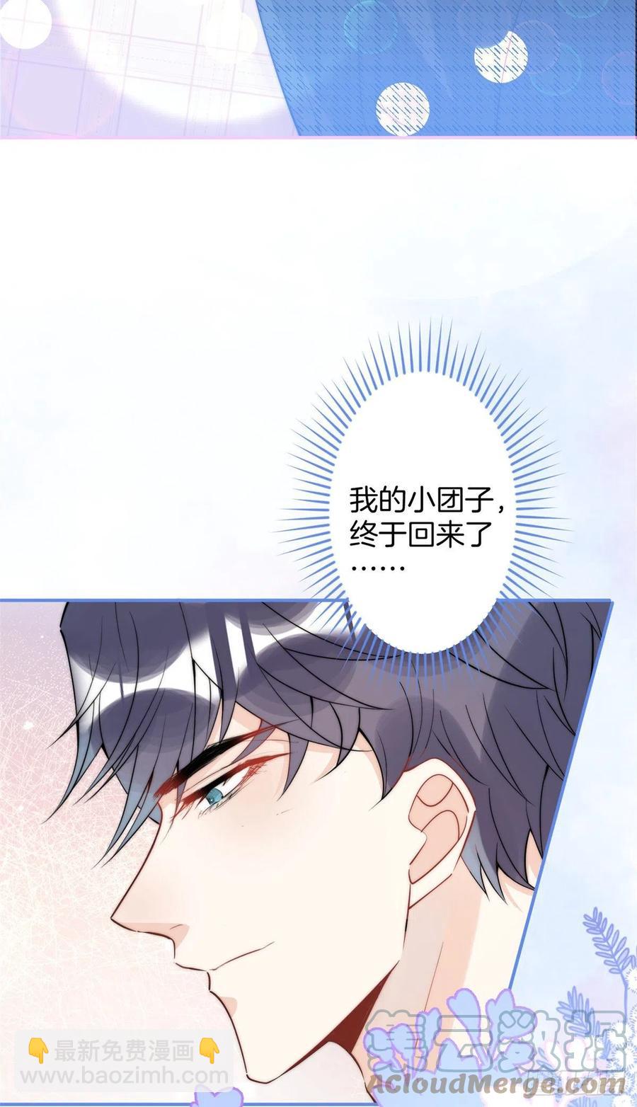 67-第69话