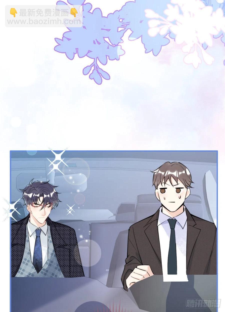 67-第69话
