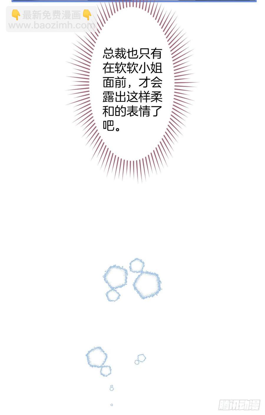 67-第69话