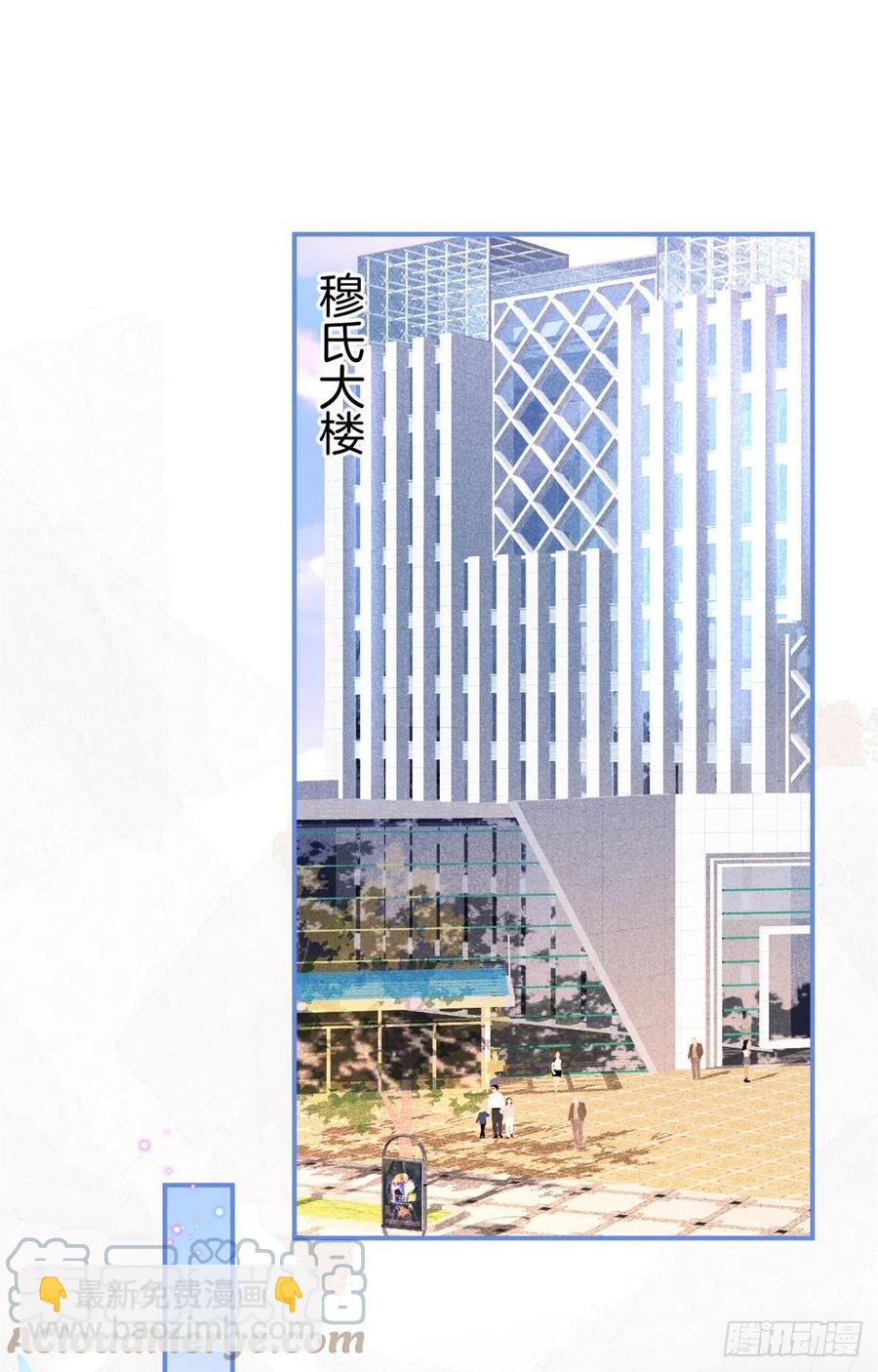 67-第69话