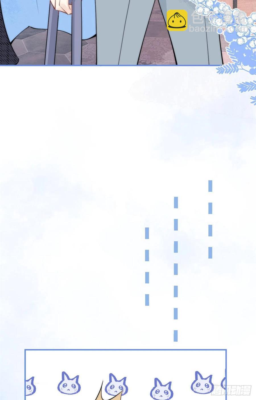 67-第69话