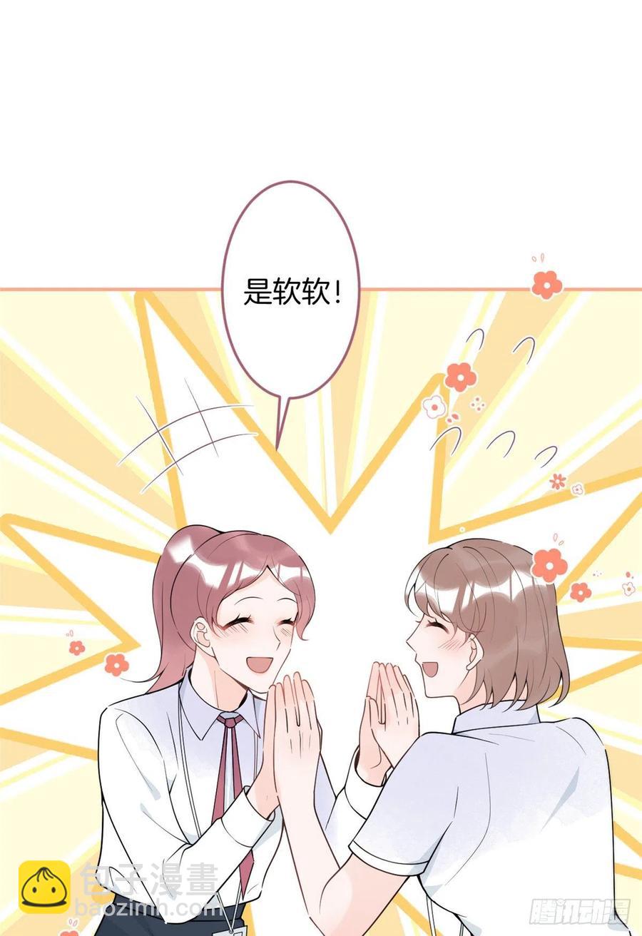 67-第69话