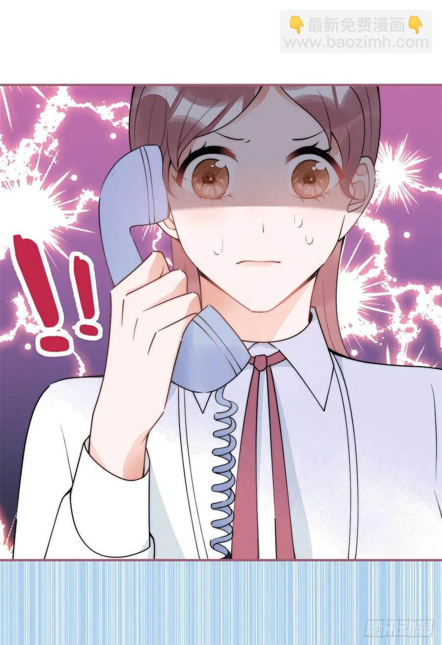 67-第69话