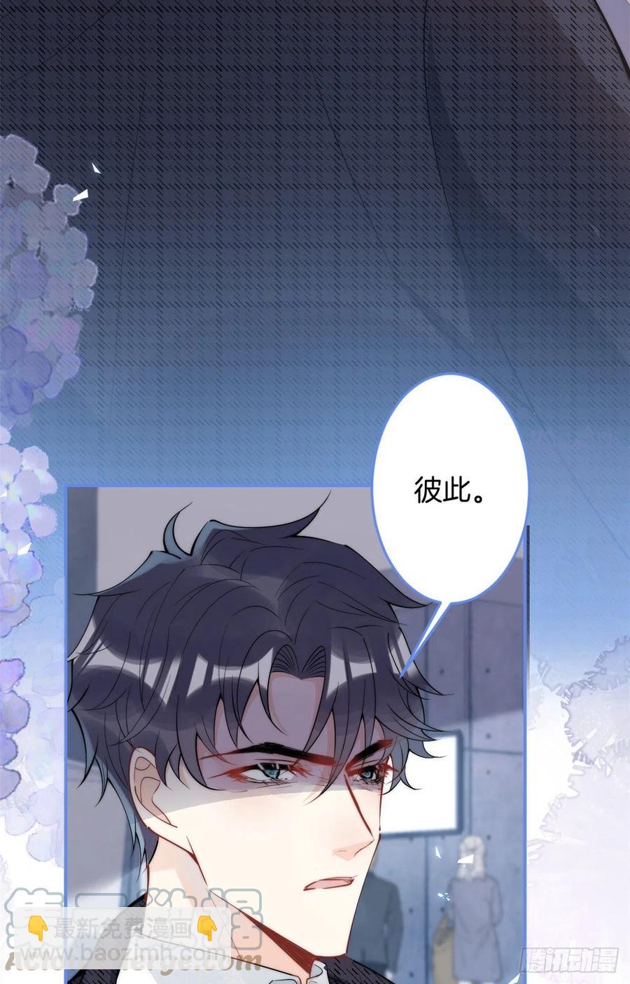 67-第69话