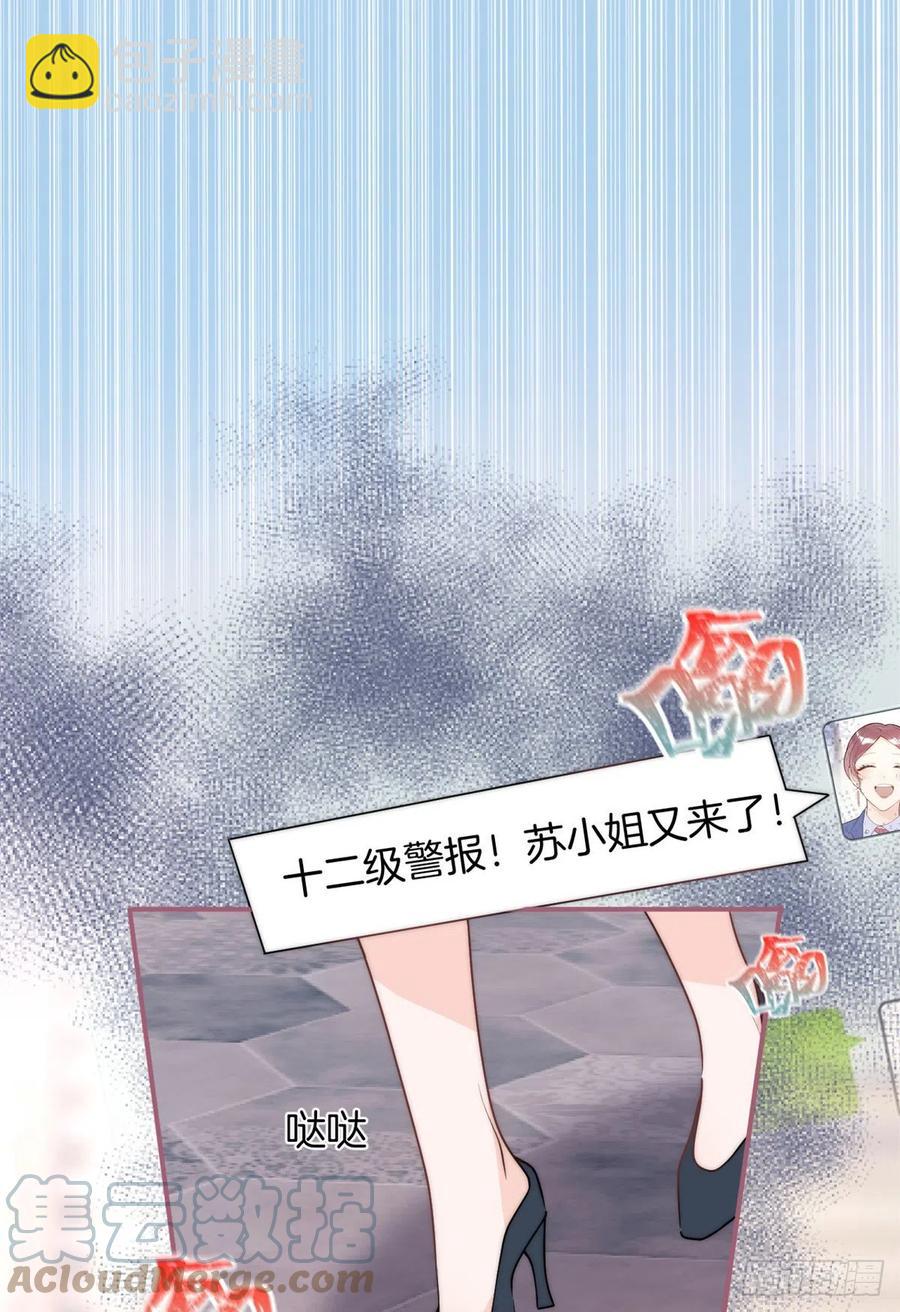 67-第69话