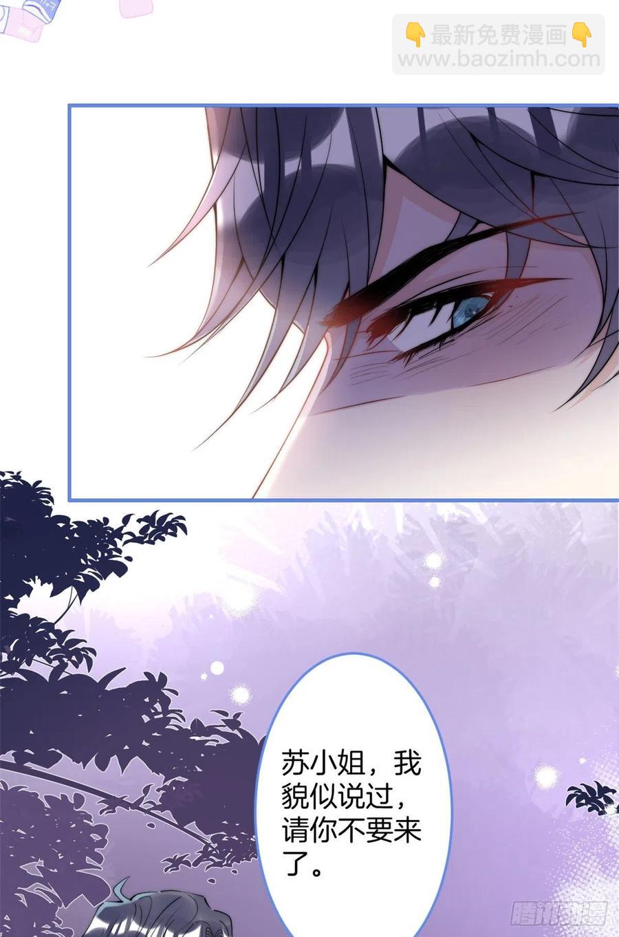 69-第71话
