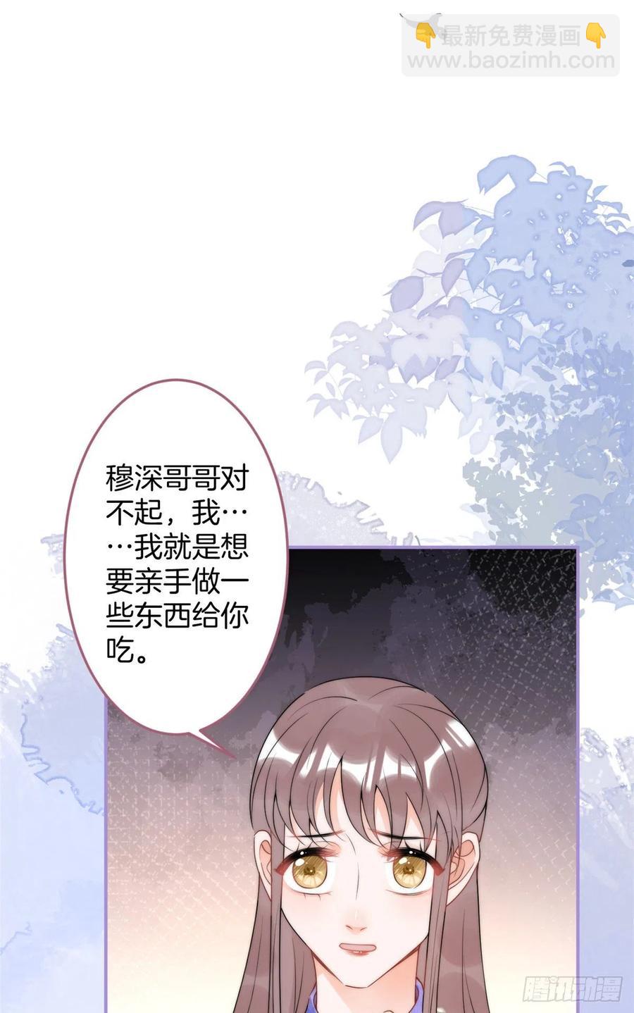 69-第71话