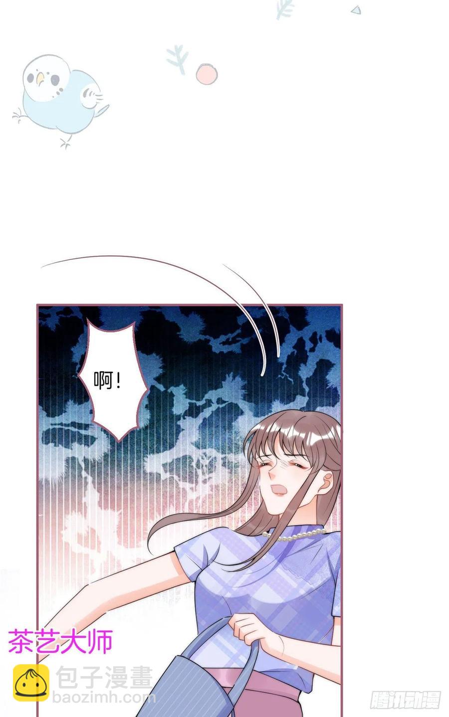 69-第71话