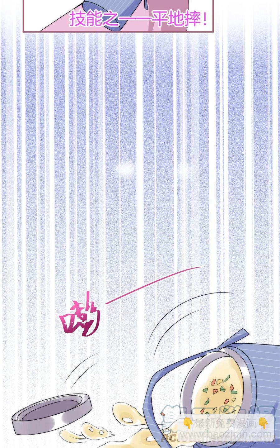 69-第71话