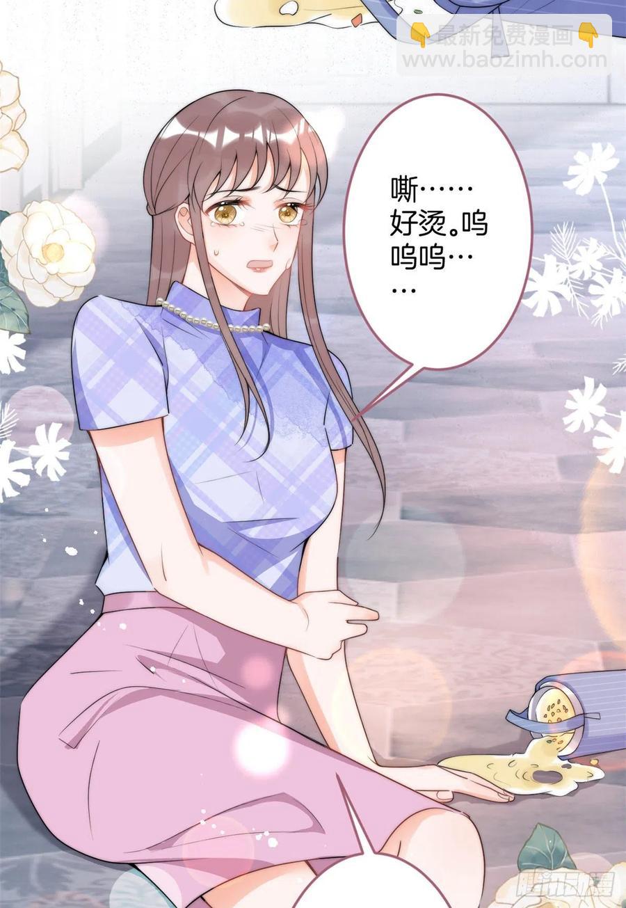 69-第71话