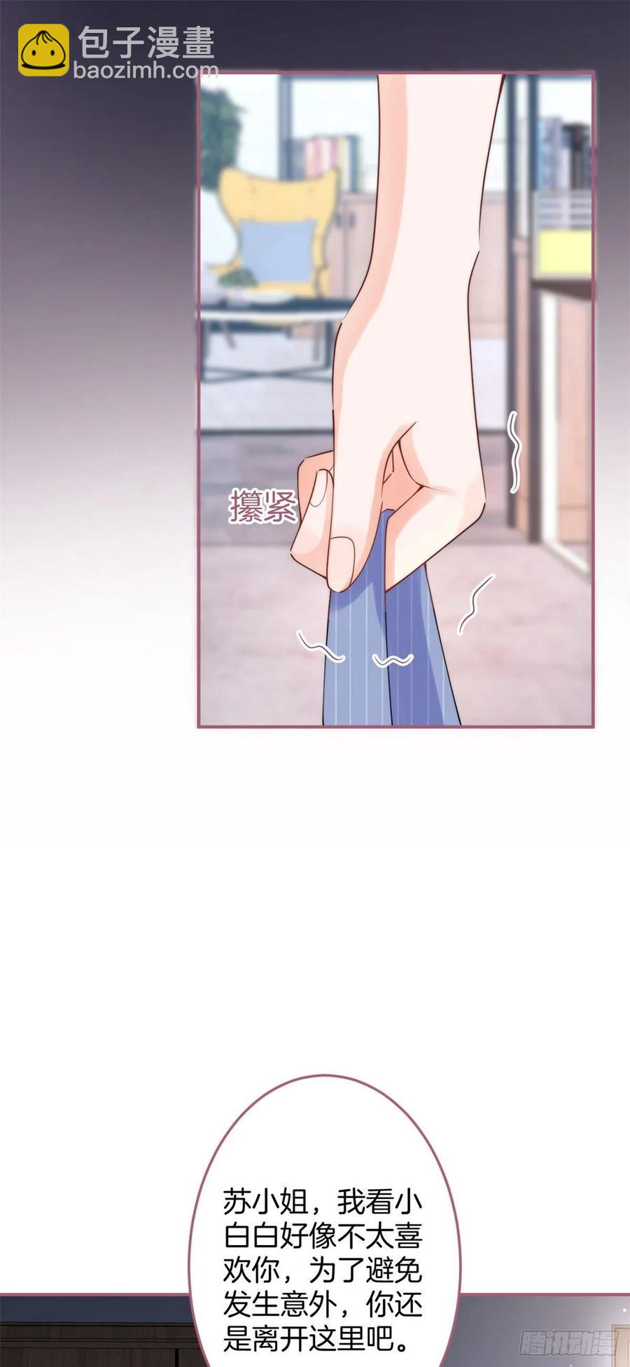 69-第71话