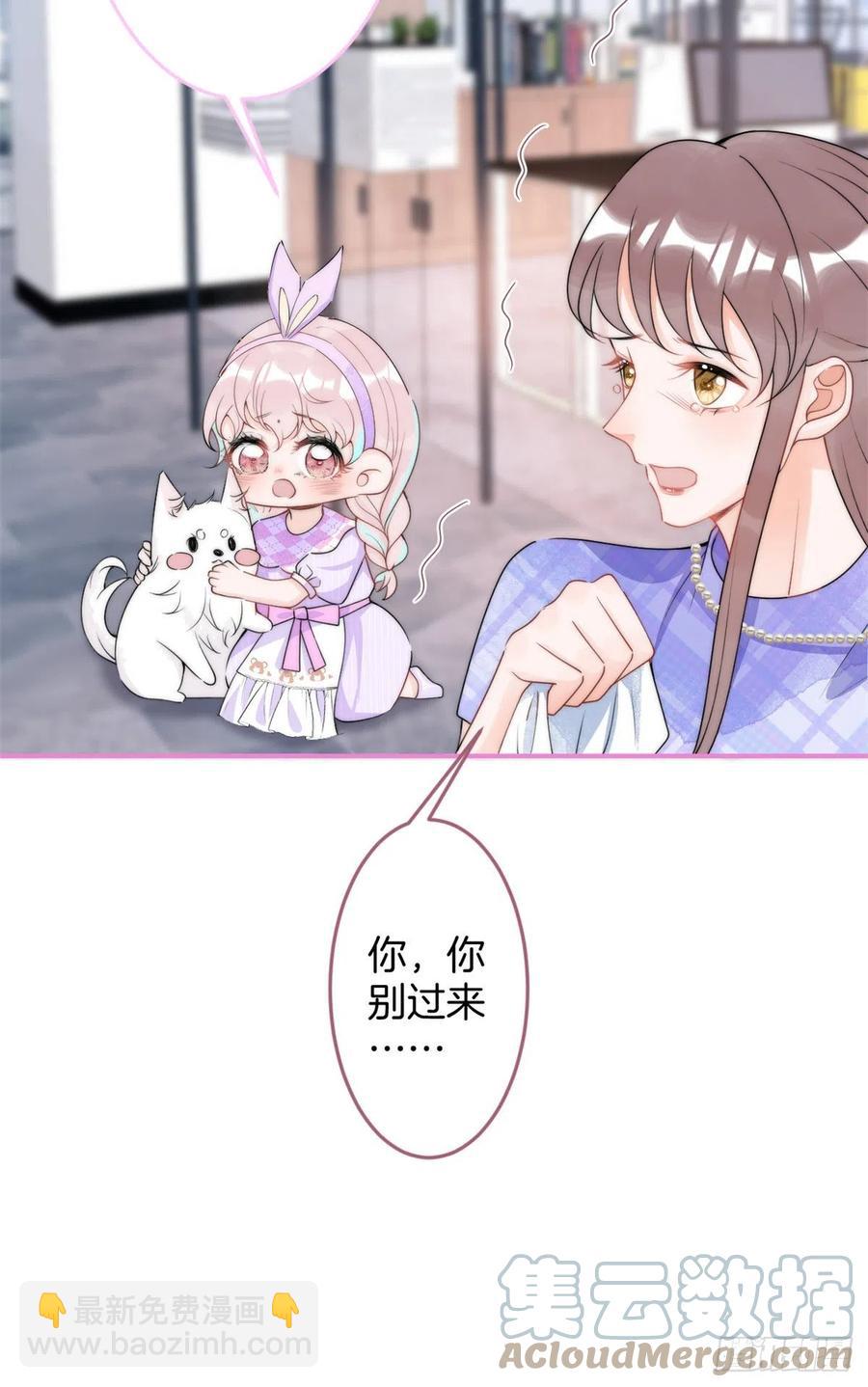 69-第71话