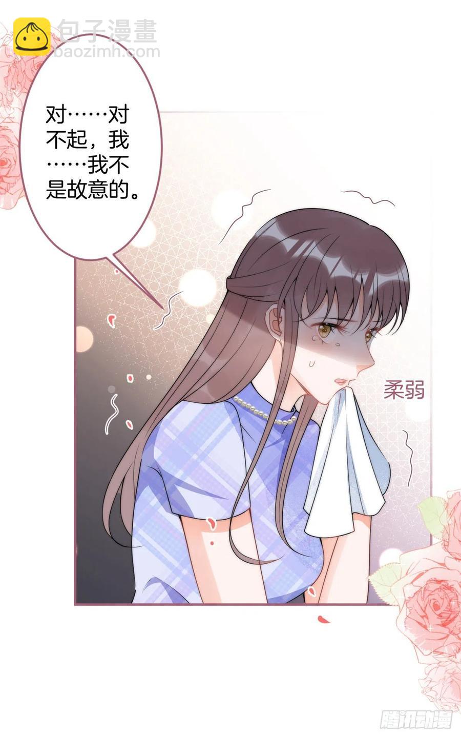 69-第71话
