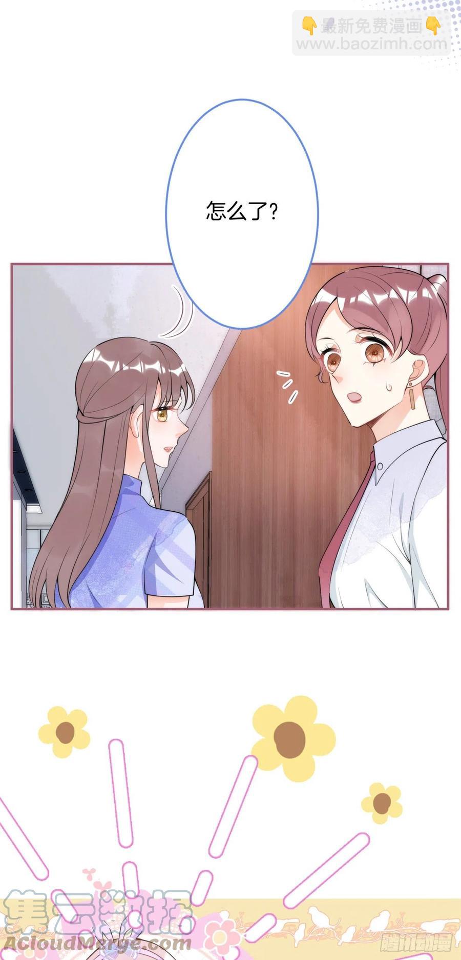 69-第71话