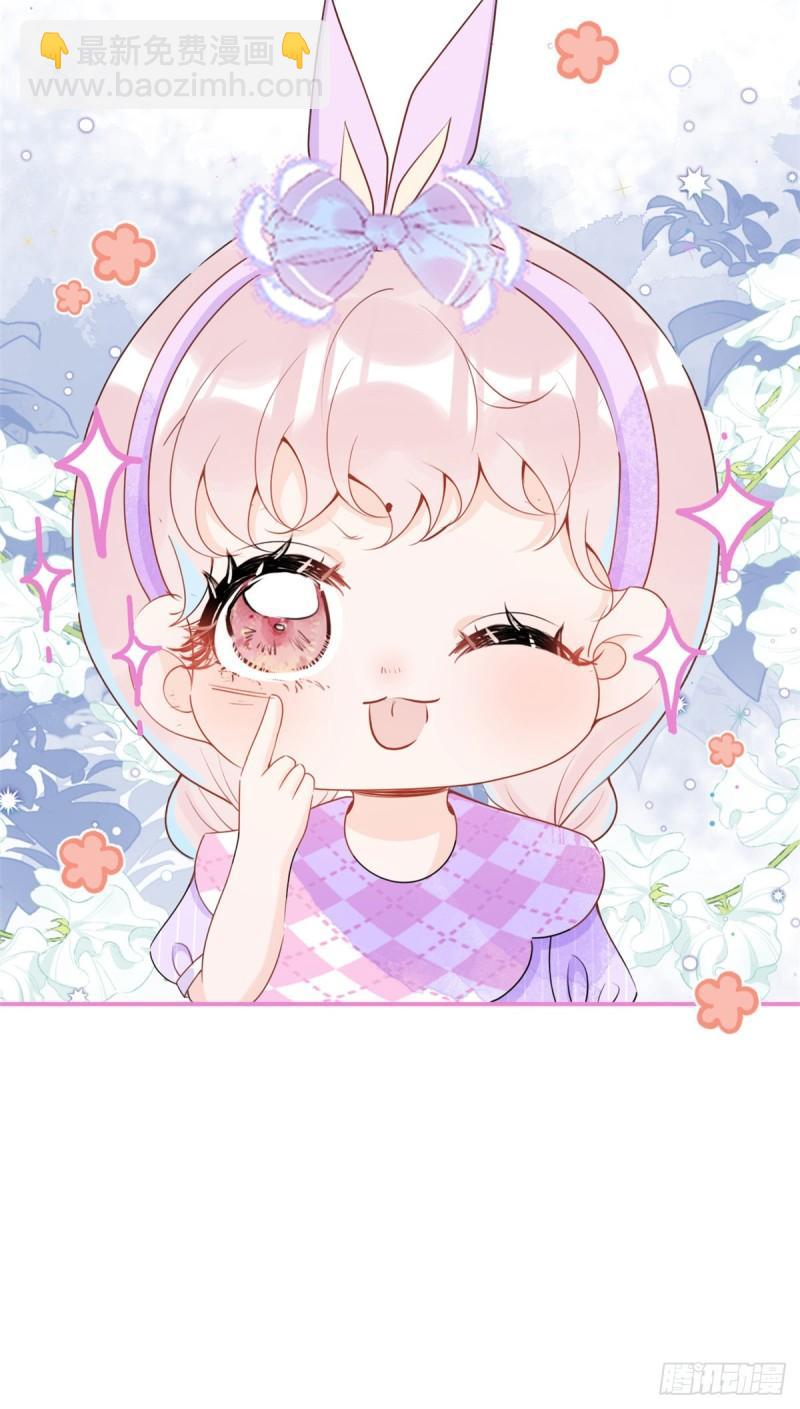 71-第73话