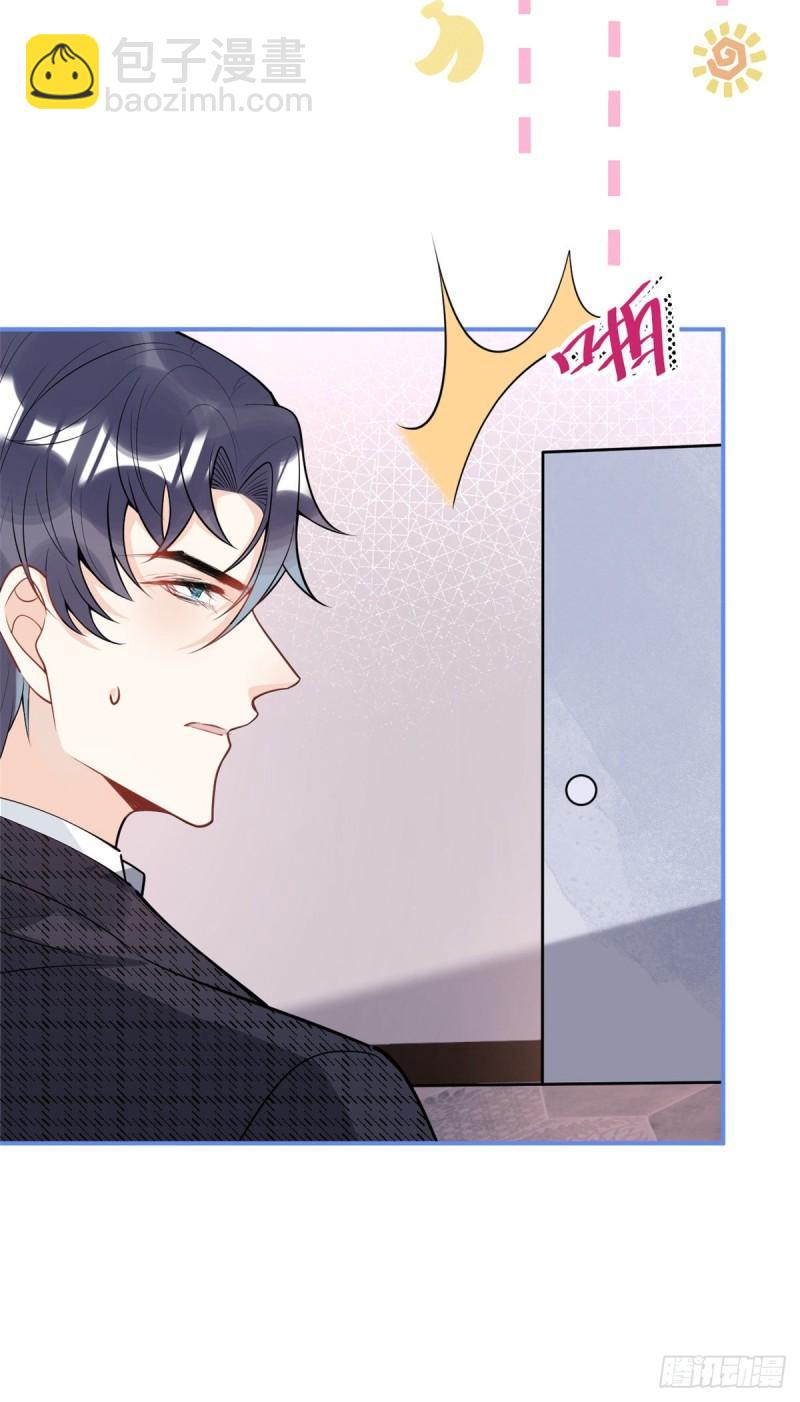 71-第73话