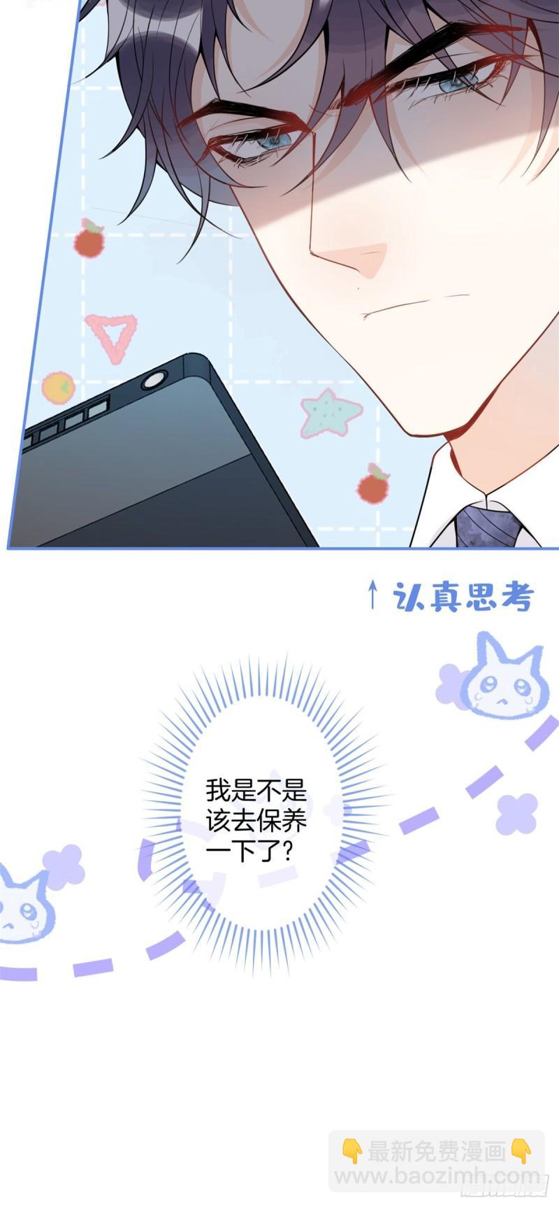 71-第73话